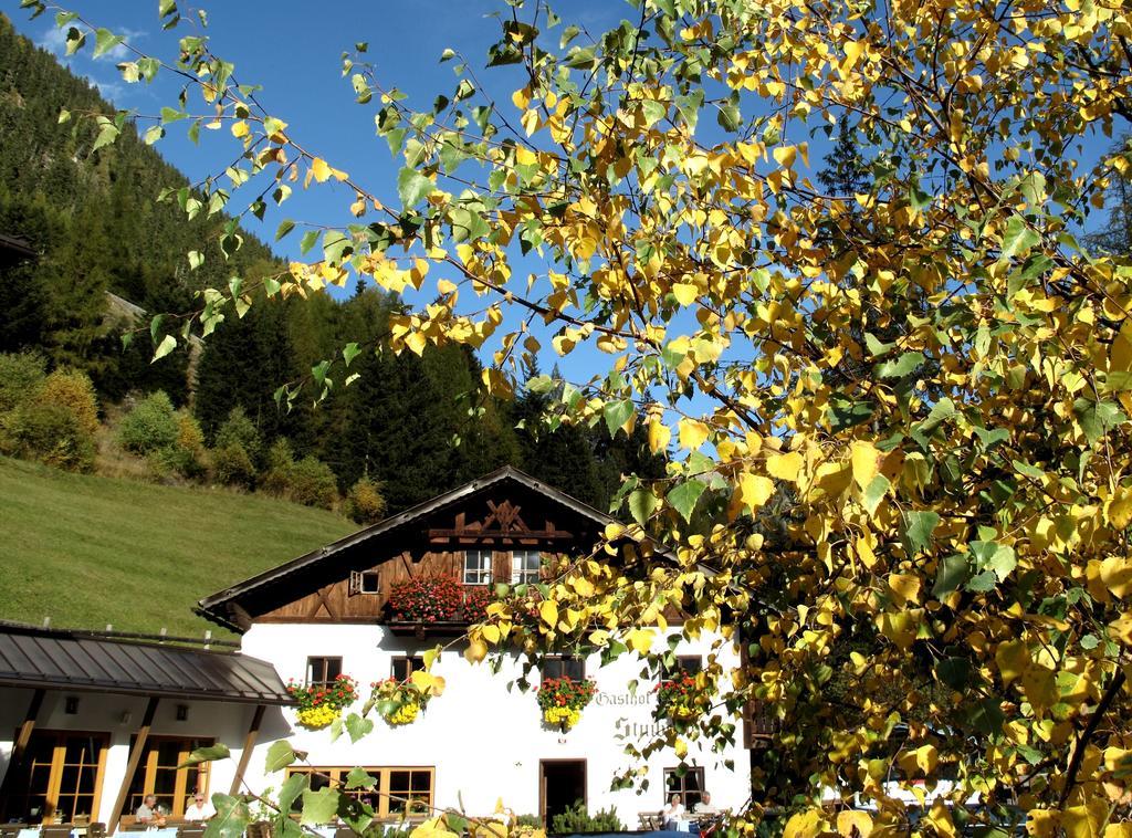 Hotel Gasthof Stuibenfall Niederthai Exterior foto